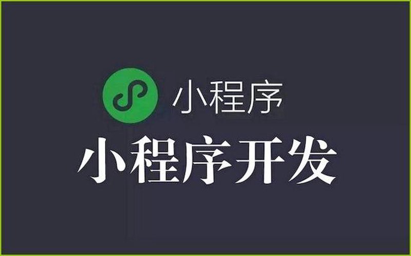 上海网络科技公司的选购指南